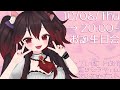 【誕生会】にこにこ強欲女【お祝い金上納回】