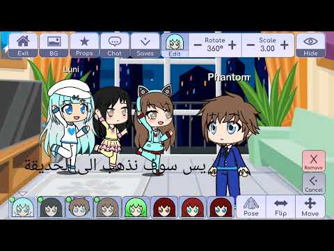 الزوجات الثلاثه والزوج