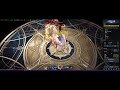 연가비기 쿨이 5.3초?? 232 절제 루메킬 dps 0.9배율 (전분o)