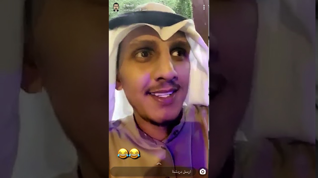 مقارنه بين طفوله السفاح وولده