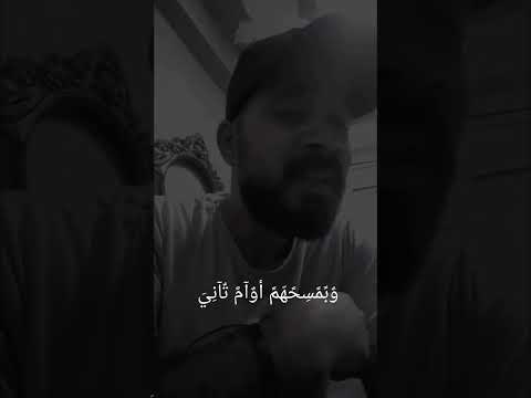 وبحكيلك عن الأيام