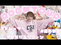 希空の部屋、初公開します🎀