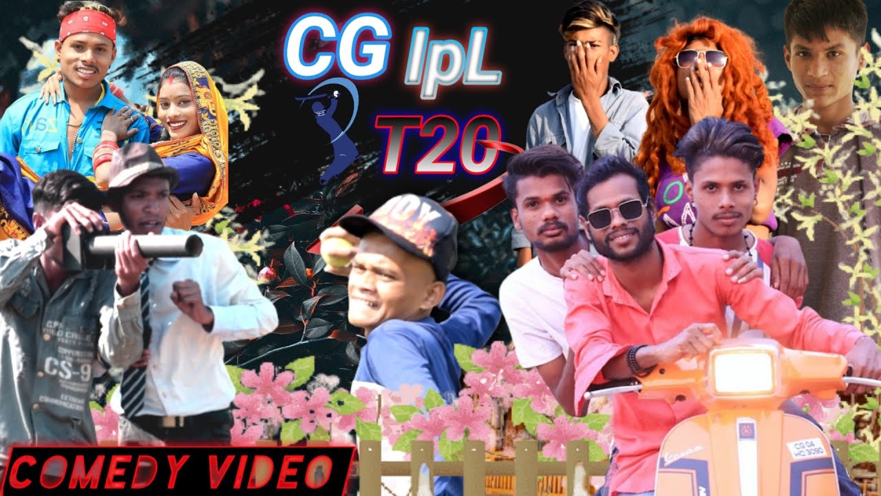 CG IpL T20‼️ kricket lovers ‼️Comedy Video‼️Cg Comedy Video‼️Cg mach video @paglaparty2Rmaster