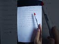 براجراف    للصف الأول الاعدادى
