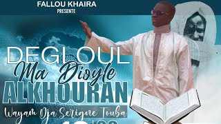 NEW SINGLE-FALLOU KHAIRA - SERIGNE TOUBA AK ALKHOURAN