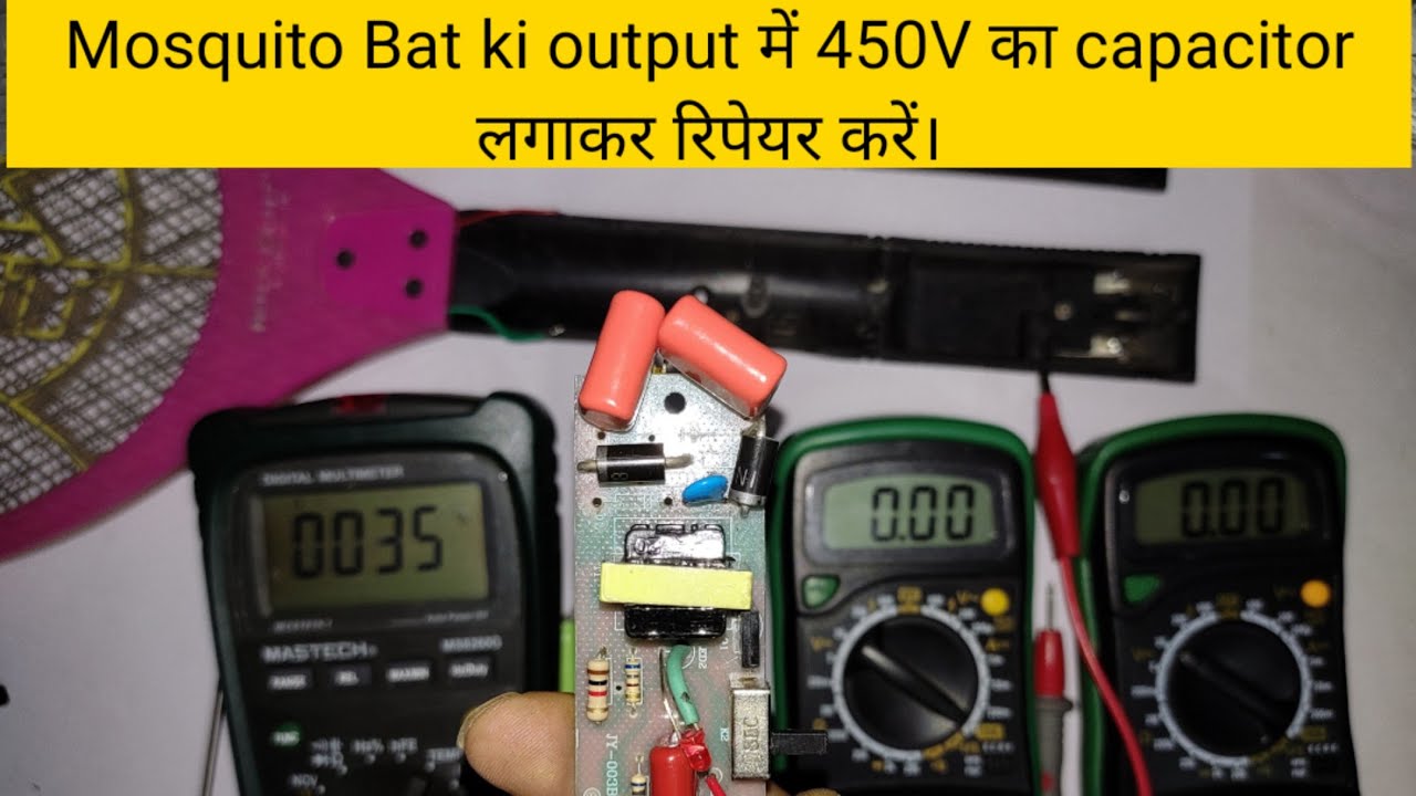 Mosquito bat repair step by step 100% Proof ke saath.