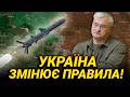 ПЕРЕЛОМНИЙ МОМЕНТ ВІЙНИ | МОБІЛІЗАЦІЯ НА РОСІЇ | ЖОРСТКІШІ УМОВИ ДЛЯ БІЖЕНЦІВ — СТРІМ 22 ТРАВНЯ