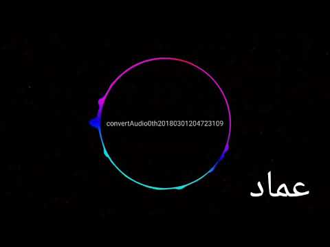 مهرجان بحر النجوم من قلب الصعيد اسمع للاخر