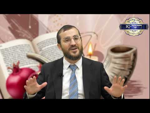 ✨ ערב ראש השנה | התרת נדרים וטבילה במקווה לזכות בדין ✨ הרב דוד בכר