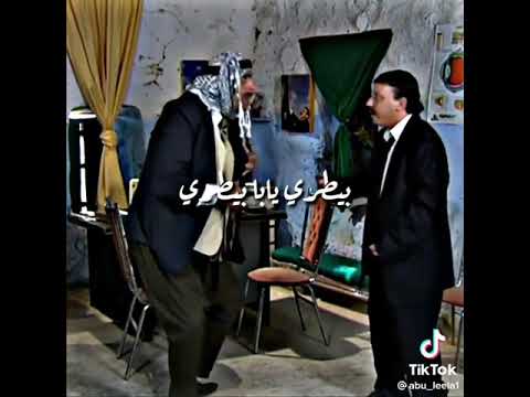 مسلسل الخربة باسم ياخور كوميدي اجنل مشهد كوميدي مضحك