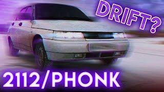 VAZ 2112 - PHONK/DRIFT? ВАЗ 21124 Зимний Дрифт на Переднем Приводе)