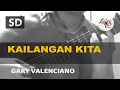 Kailangan Kita - Gary Valenciano (solo guitar cover)