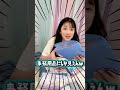 みののシール帳公開するよ！