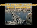ARUBA  BONAIRE  CURACAO   1960 CARIBBEAN TRAVELOGUE FILM    51594