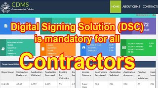 DIGITAL SIGNING SOLUTION FOR ALL PWD CONTRACTORS IN CDMS | CDMS ME DOCUMENT DIGITAL KAISE SIGN KARE screenshot 5