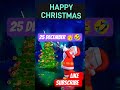 Happy Christmas Day #festival #day #happy #reels #trending #viral #viralvideo #song #shorts #ram #yt