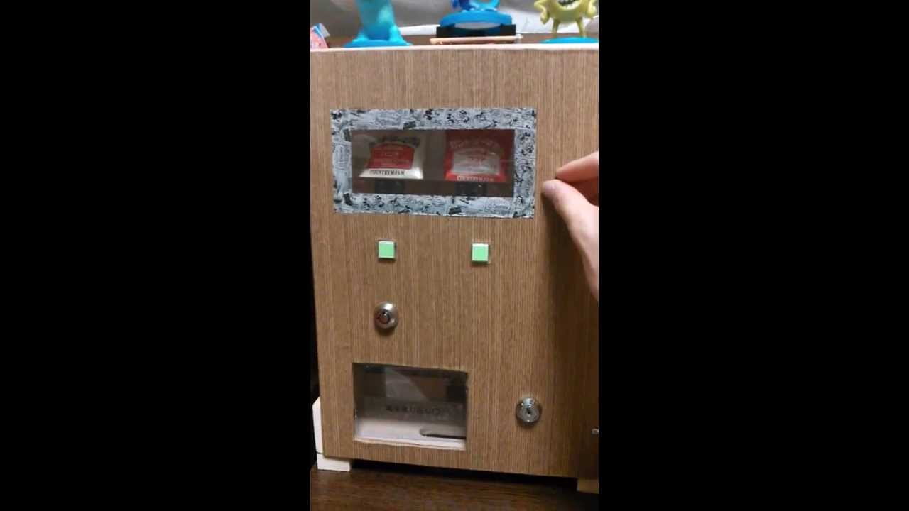 自作自販機 Youtube