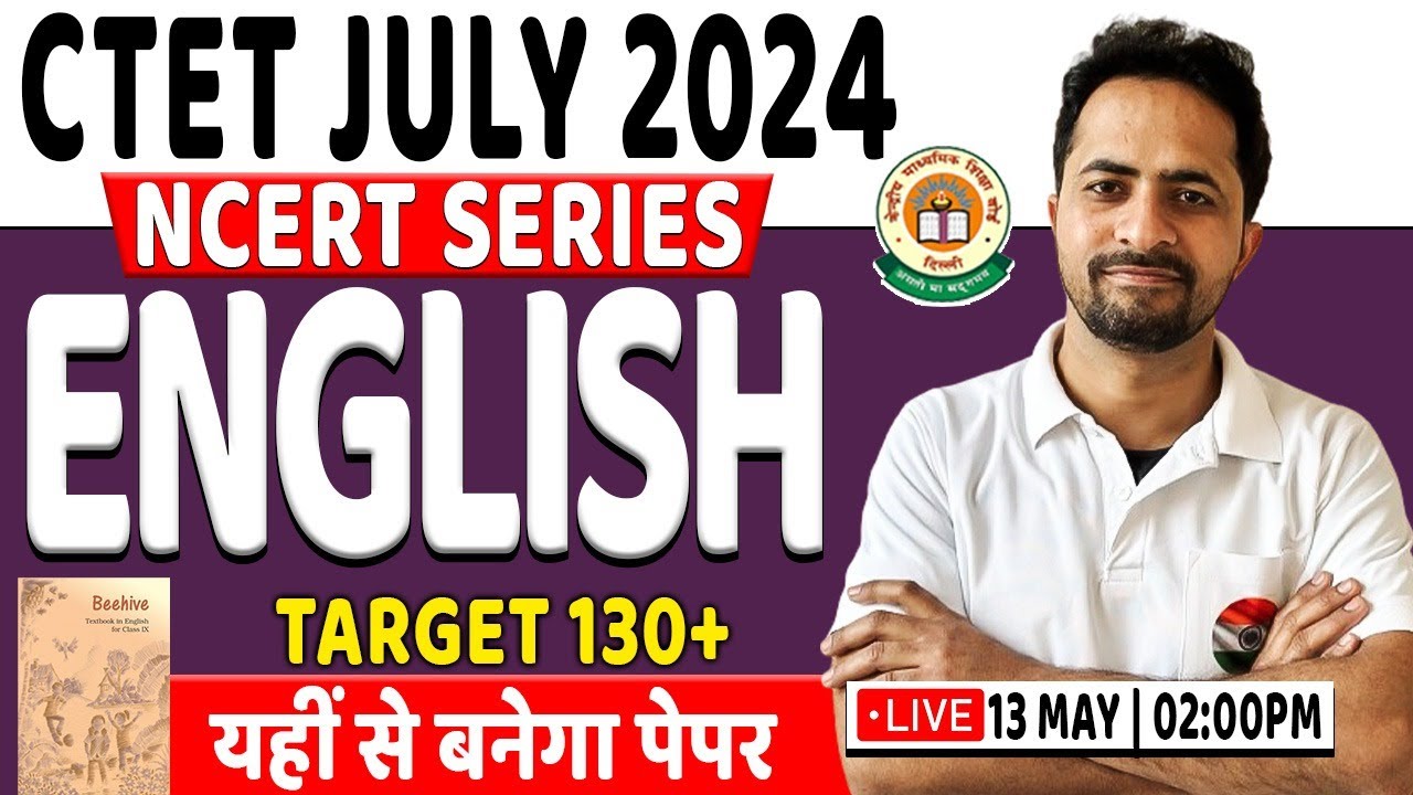 CTET July 2024 | English PYQs, English Practice Set #1, English For ...