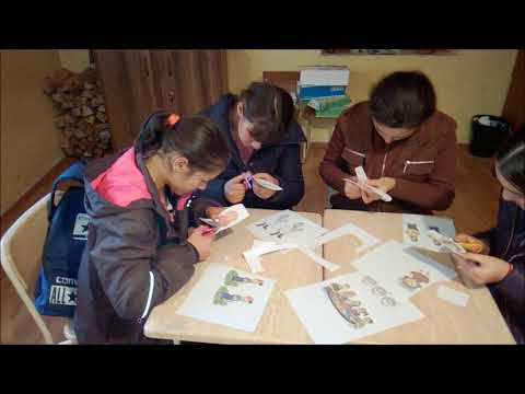 თოჯინები