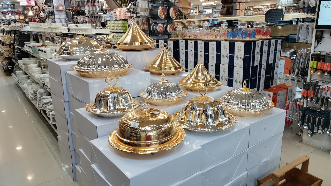 جوله في ياسر وعمر للهدايا أدوات مطبخ اجهزه كهربائيه