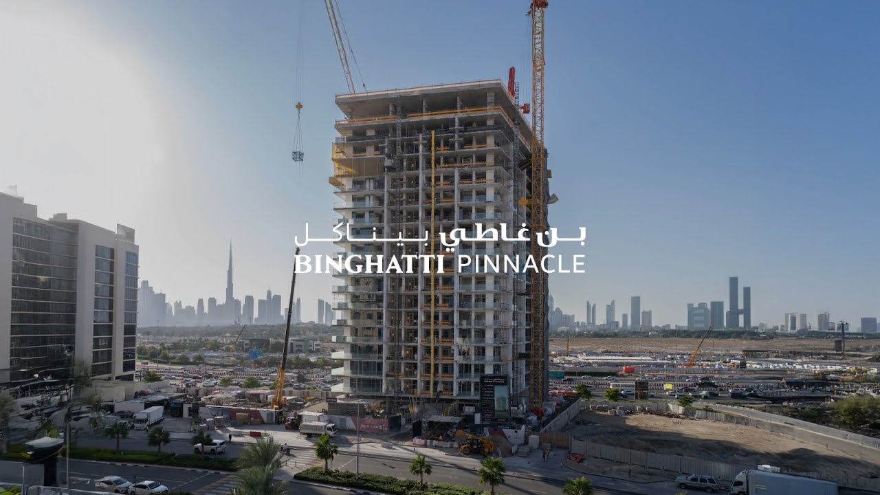 Binghatti Pinnacle - Project Update - December 2025