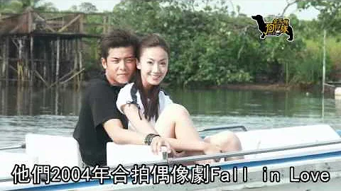 隋棠招认七年情三度复合！姚元浩“努力中”挽爱！自嘲这么快被抓包！ - 天天要闻