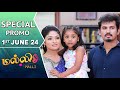 Malli Serial | Special Promo | 1st June 24 | Nikitha | Vijay | Saregama TV Shows Tamil