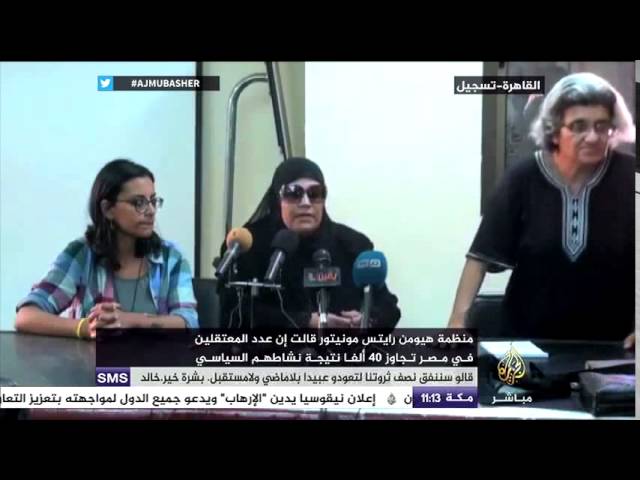 أهالي المعتقلين يروون معاناتهم و ذويهم في السجون المصرية