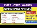 administrative aptitude important  questions ! hostel warden ! administration aptitude mcq questions