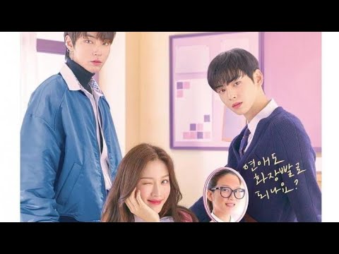 مسلسل الجمال الحقيقي الحلقة  قسم  مترجم العربي