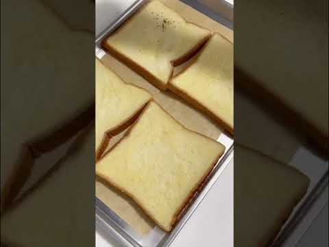 Simple Garlic Toast