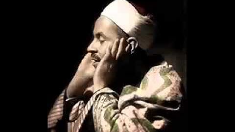 Mohamed Refaat Al Bayena   الشيخ محمد رفعت, سورة البينة 2 2