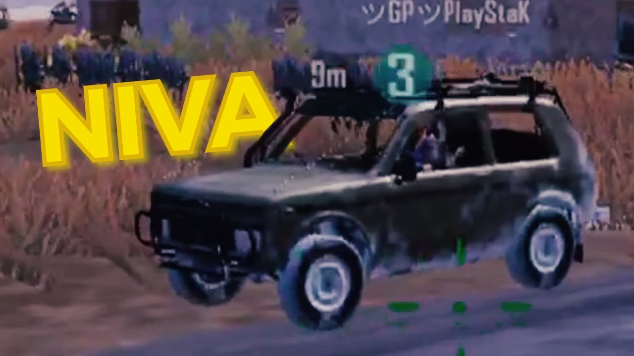 Pubg как заправить машину