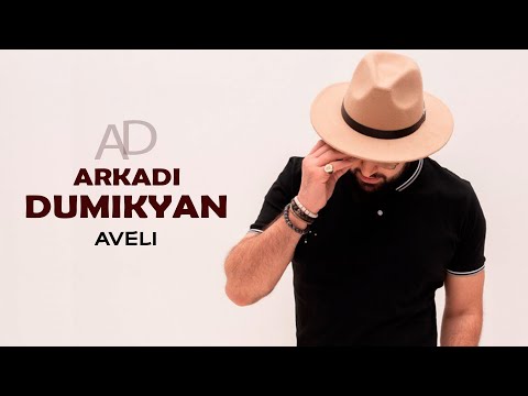 Arkadi Dumikyan -