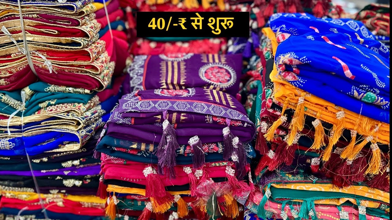 सूरत का फेमस लालाजी साड़ी हाउस | 40/-₹ से | Surat Saree Wholesale Market | Lalaji Saree House Surat