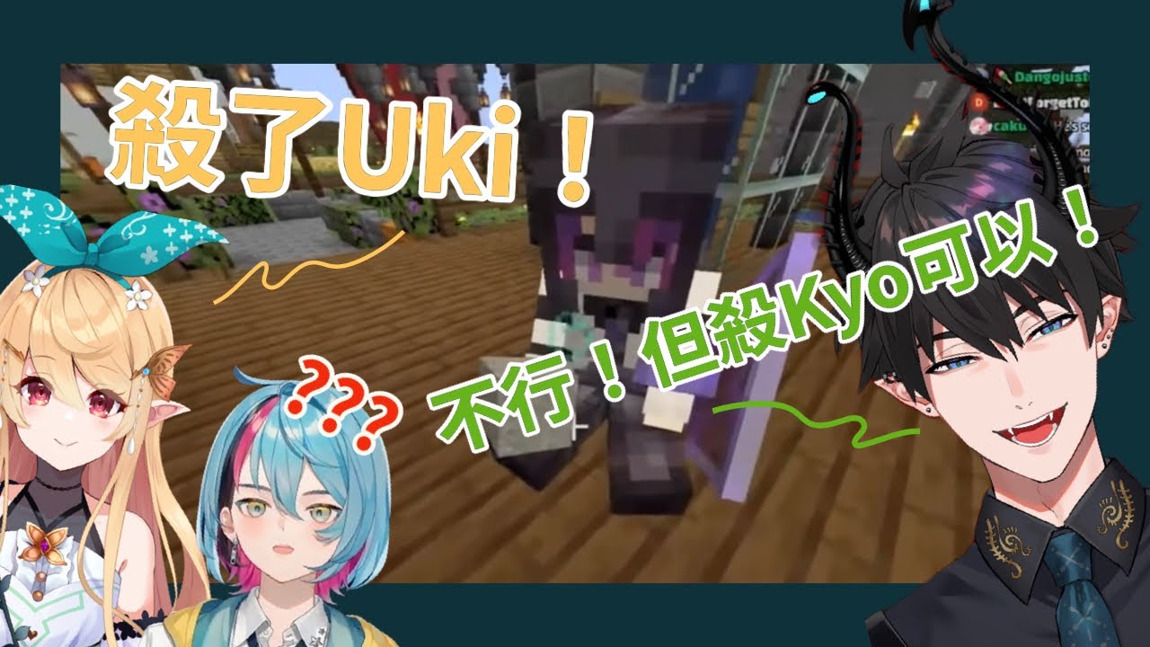 【Ren Zotto】雙標外星人😈🤟【彩虹社中英雙語】