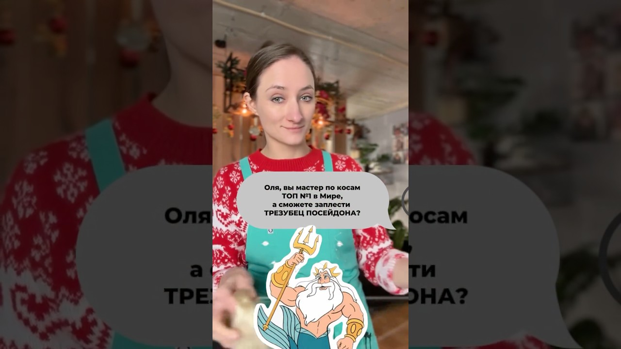 Напиши 777 и я получи бесплатные уроки по плетению #афрокосы #прически #волосы #hairstyle #hair