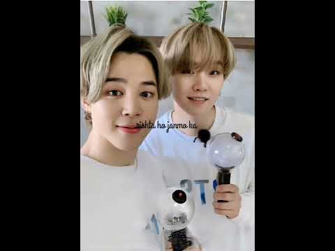 yoonmin version completed