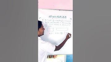 AREA OF RECTANGLE || EFFECTIVE PERCENTAGE