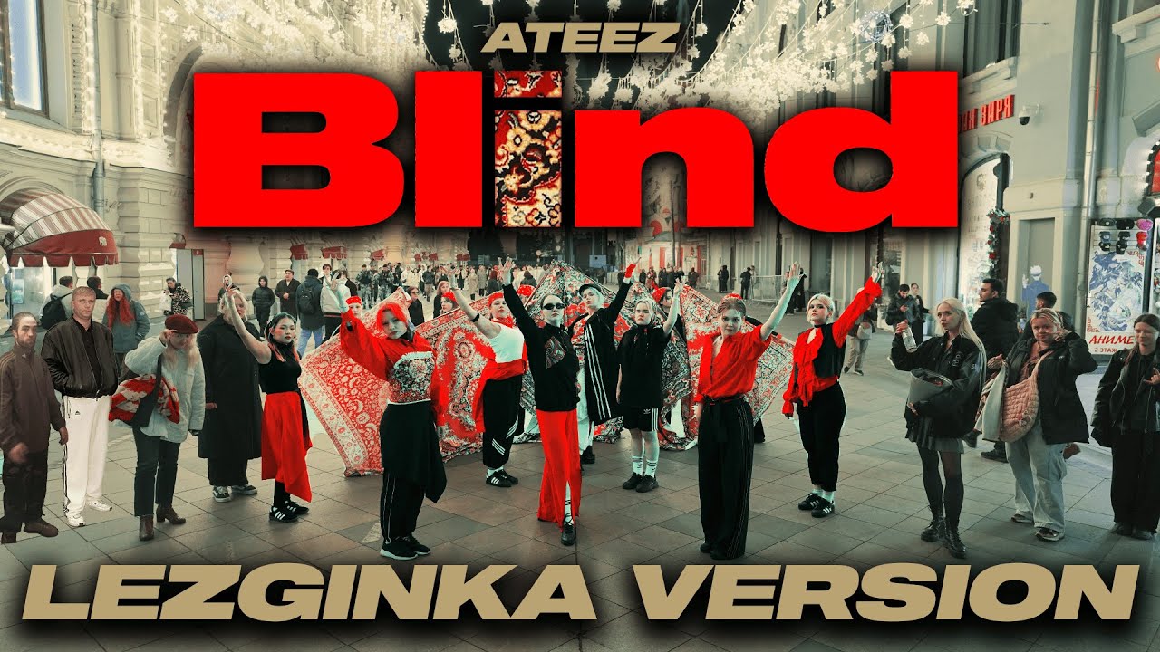 [KPOP IN PUBLIC | ONE TAKE] ATEEZ (에이티즈) - Blind | Dance cover by 7th Sense