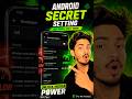 99% Log Nahi Jaante Ye Hidden Android Setting 😱| Developer Options Secret🚀|Mi 8 Tips #shorts #tech