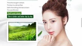 green tea water essence rorec