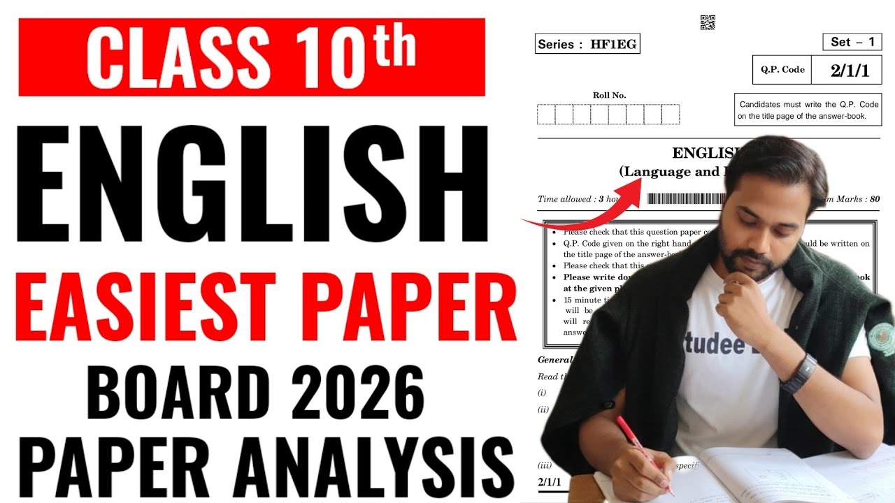 English class 10 question paper answers key | Cbse board exam 2026 | Paper analysis easy or hard? 