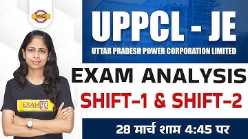uppcl je paper analysis 2022 | shift 1 & 2 | uppcl je exam analysis | uppcl je today paper analysis