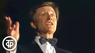 картинка: Вдвоем с оркестром. Поет Андрей Миронов (1987)