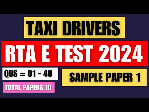 2024 RTA E