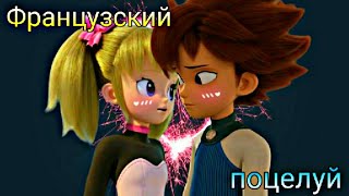 картинка: ღ Клип Монкарт:💙Майкл и Лаурa💗//✿Французский поцелуй 😳✨