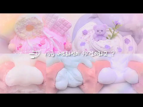 최근에 있었던 일 📚 소규모 시리즈액괴 소규모 시액 소규모 액시 액괴시리즈 와현님 알고리즘 히트 추천