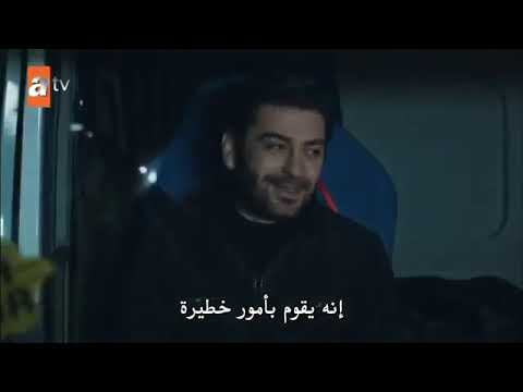 قطاع الطرق لن يحكموا العالم الحلقة 