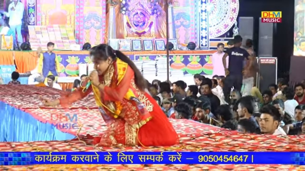 पिने वालो को पता हैं कसे पिलाई जाती हैं -शायरी के साथ नै पेशकश ||Surbhi Sharma ||Bawal Jagran||  DHM